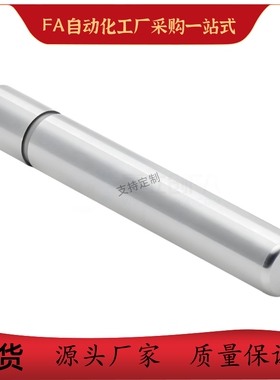 卸料板导柱OFH02-D8 D10 D13 D16 D20 D25-L40 L50 L60 L70 L80