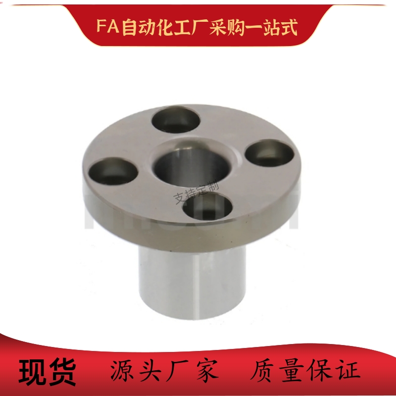 定位销用衬套JBY JBN JBS8 10 12 15 16 20 25-10 12 16 20 25 30