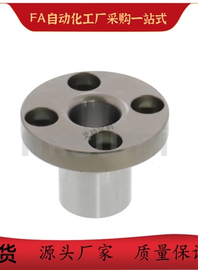 定位销用衬套JBY JBN JBS8 10 12 15 16 20 25-10 12 16 20 25 30