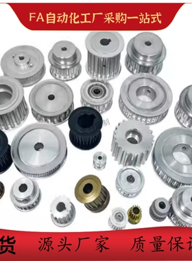 EVF61/81-W11.5/W151/W19/W26/W32/W45/W56-D20/D30/D40/D70/D15