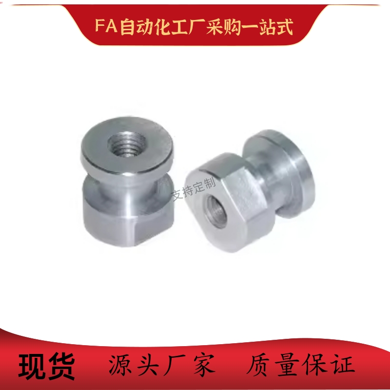 浮动接头组件FJCL3 4 5 6 8 10 12 14 18-3 4 5 6 8 9 10 12 15
