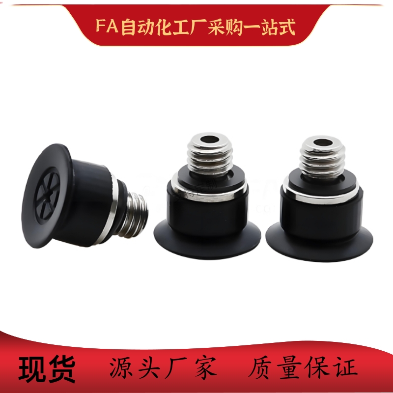 J-WEY31J-WEY32J-WEY33