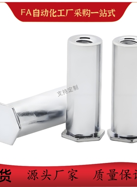 压铆螺柱TBY11 TBY12-M3 M3A M3.5 M4 M5-L6 L8 L10 L12 L14 L16