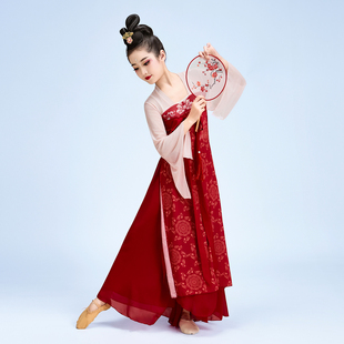 古典舞蹈服身韵纱衣儿童汉唐古风女童红色长款忆红妆团扇演出服装