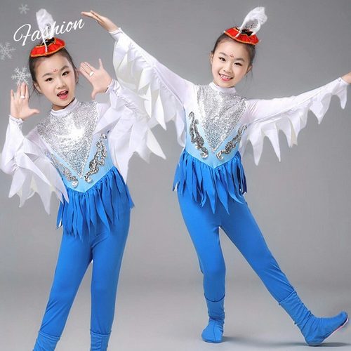 女小鸟演出服服装羽翼凌云包邮