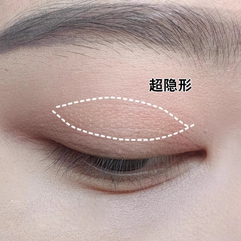 巨隐形无痕超自然双眼皮贴肿眼泡内双单眼皮专用放大眼美目贴神器