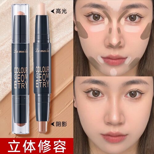 双头两用修容棒高光一体笔阴影鼻影提亮脸部侧影哑光眼影棒卧蚕笔