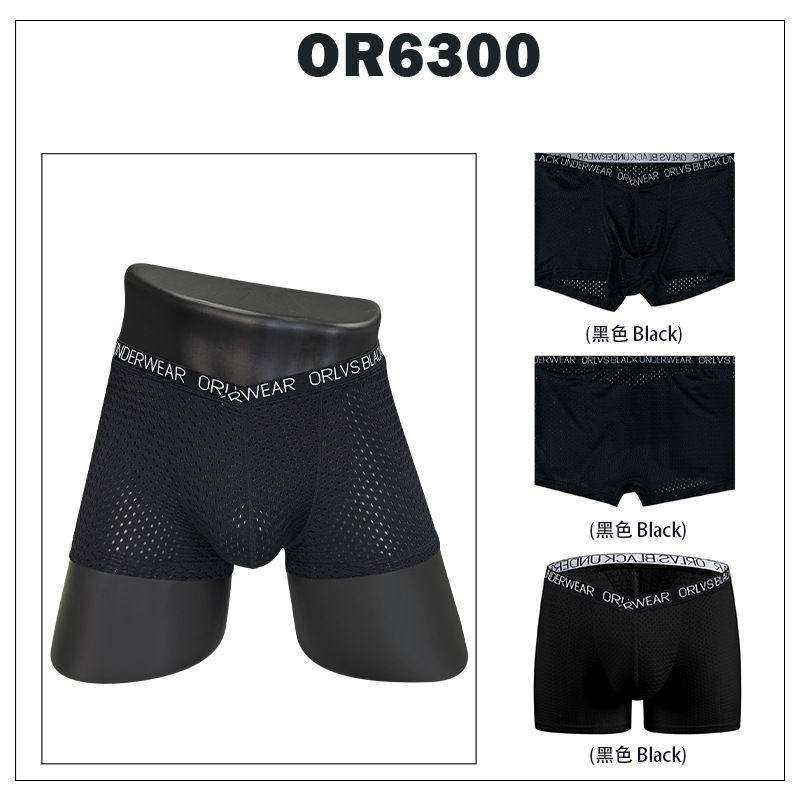 Temu抖音热销V字型腰带网布内裤运动透气时尚性感四角裤OR6300,女士内衣/男士内衣/家居服,男平角内裤,淘宝优惠券,粉丝福利购,淘宝优惠卷