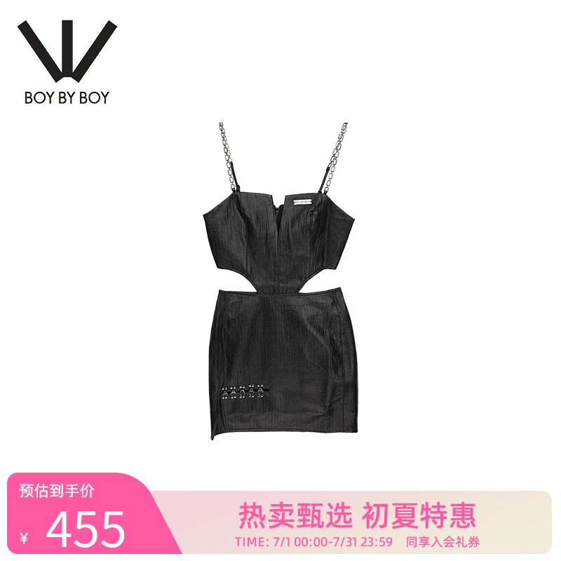 梭织连衣裙BoyByBoy