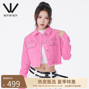 朋克风短款 BOY 潮牌女装 铆钉毛边辣妹炸街全棉牛仔外套 BOY春季