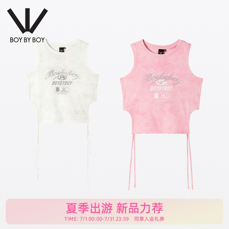 Boy By Boy商场同款25夏新款辣妹露脐针织背心外穿小上衣女