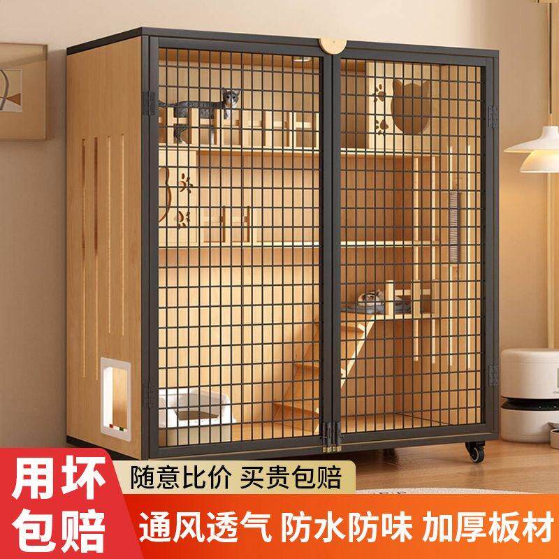 铁网格网猫窝猫帐篷猫别墅猫舍超大猫笼家用室内室外猫笼子猫城堡