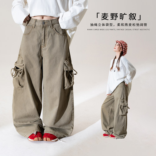 美式复古100%棉燕麦色绑带工装裤