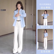 韩系蓝色防晒长袖衬衣女款2025新款爆款衬衫女高级感轻奢减龄洋气