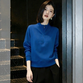 蓝调慵懒 克莱因蓝半拉链卫衣女2026新款 立领显瘦通勤休闲短上衣