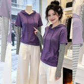 条纹拼接减龄百搭T恤帽衫 盐系春日 韩系甜美假两件连帽上衣女春季