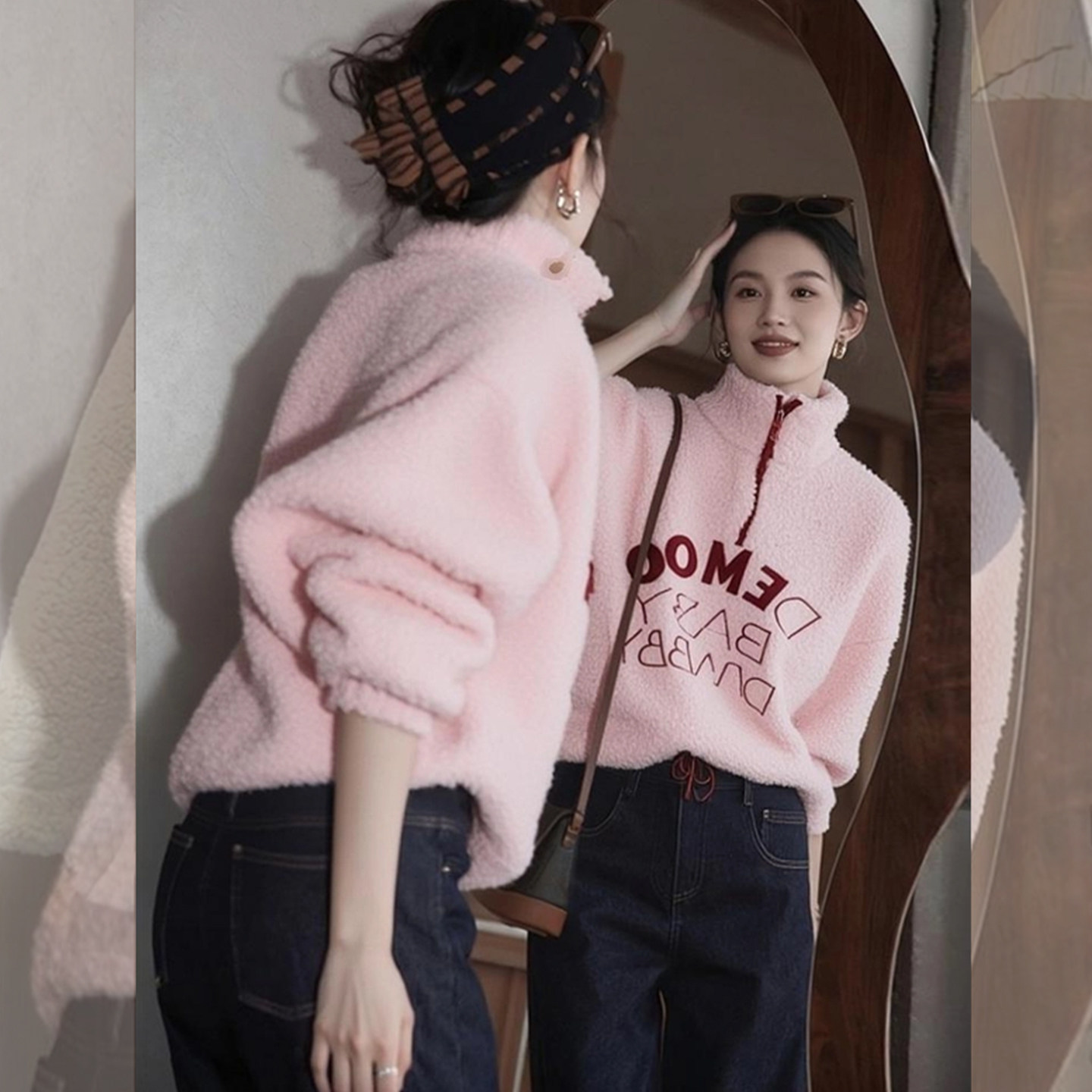 粉色序曲~百搭高领半拉链套头卫衣女冬季加厚保暖宽松羊羔绒上衣,女装/女士精品,大码内搭,淘宝优惠券,粉丝福利购,淘宝优惠卷