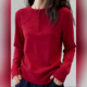 深红靓丽 上衣 内搭修身 圆领半拉链红色卫衣女款 2026超火减龄时尚