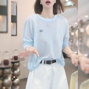 韩系慵懒宽松上衣 蓝色冰丝薄款 防晒t恤女夏季 空调罩衫 2025年新款