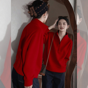 国红新衣~大气红色半拉链立领卫衣女秋冬无帽休闲风宽松百搭上衣