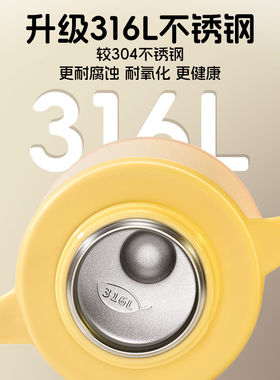 德国进口小月龄保温杯婴幼儿专用1到3岁儿童吸管奶瓶直饮宝宝学饮