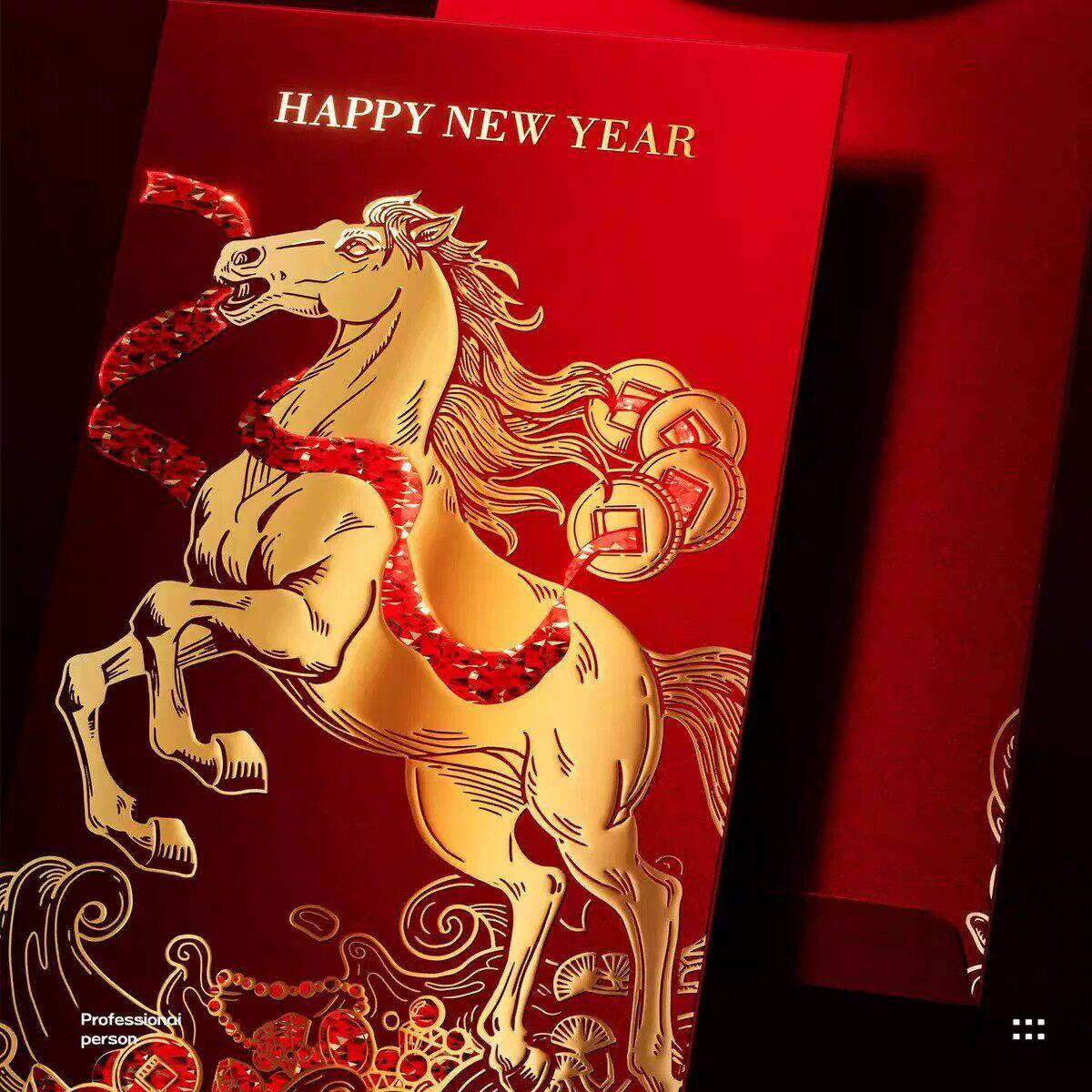 德国品质新年红包马年2026新款高档利是封春节个性创意通用款红包