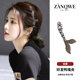 韩国美人鱼尾一字夹发夹边夹网红短烫发刘海夹鸭嘴夹顶夹发饰头饰