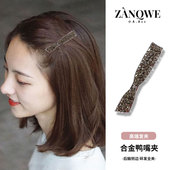 黑色水钻刘海侧边发夹金属水钻夹子头饰精致鸭嘴夹发卡蝴蝶结边夹