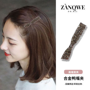 黑色水钻刘海侧边发夹金属水钻夹子头饰精致鸭嘴夹发卡蝴蝶结边夹