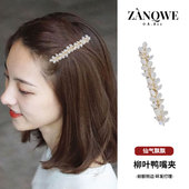 猫眼石仙气森系发夹侧边高级刘海夹边夹仙女气质鸭嘴夹发卡子头饰