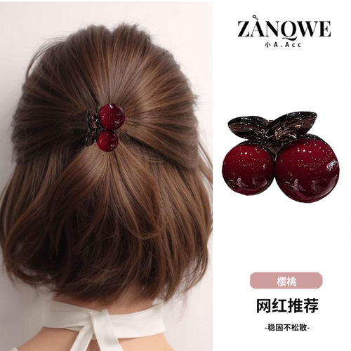 可爱樱桃发夹女侧边小抓夹发饰