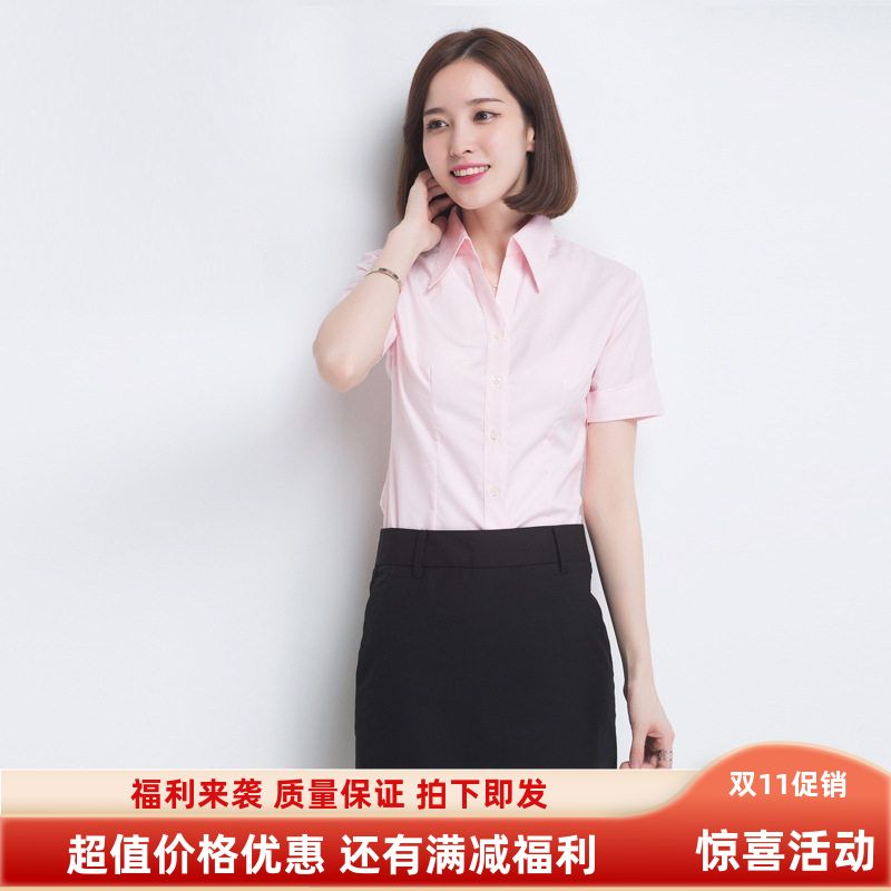 西裙短裙通勤一步裙裙子半身裙裙职业包臀职业装黑色职业西装裙OL