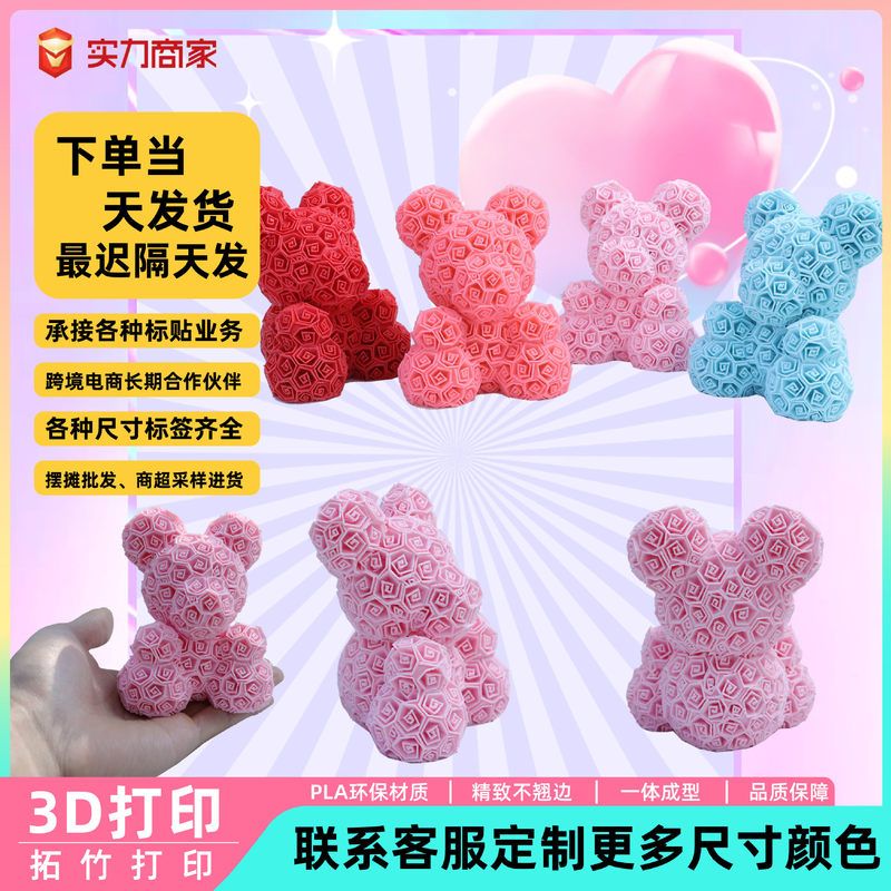 模型生日礼物小车儿童玩具礼摆件