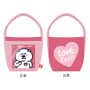 完美款款下里巴熊插画师联名款可爱搞怪卡通大容量托特腋下单肩包