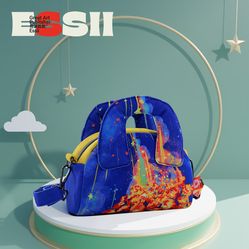 完美款款梦幻星空贝壳包