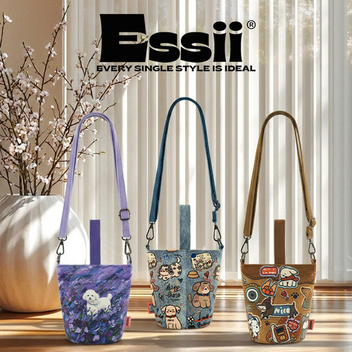 Essii原创小水桶HJ印花韩系休闲手拎斜挎单肩手机帆布包
