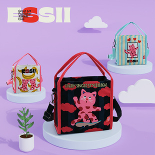 可爱卡通时尚 咪咕青云插画师联名款 单肩包休闲斜跨小方包 款 完美款