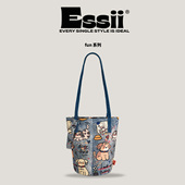 完美款 款 ins小狗原创拼接牛仔风百搭单肩手拎斜挎水桶女士帆布包