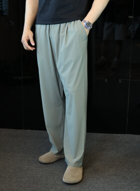 冰丝四面弹直筒男装休闲裤凉感夏