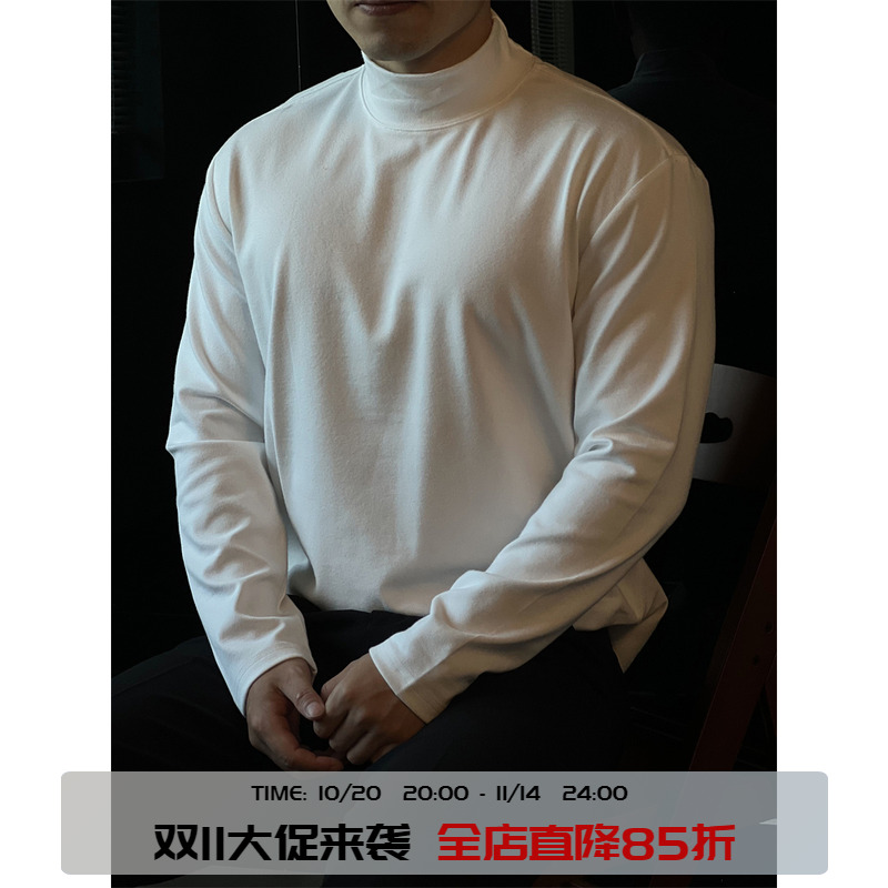 通勤内搭长袖t恤男宽松中领打底