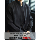 简素Design抗起球毛衣男外套复古绞花插肩针织重磅宽松立领休闲秋