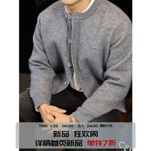 简素Design90白鸭绒肌理毛衣外套男宽松纽扣开衫拼接针织羽绒服冬