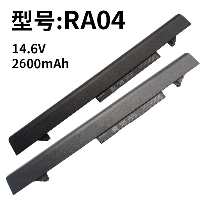 适用惠普RA04ProBook430G2G1H6L2