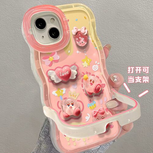 适用苹果15手机壳iPhone13粉底星