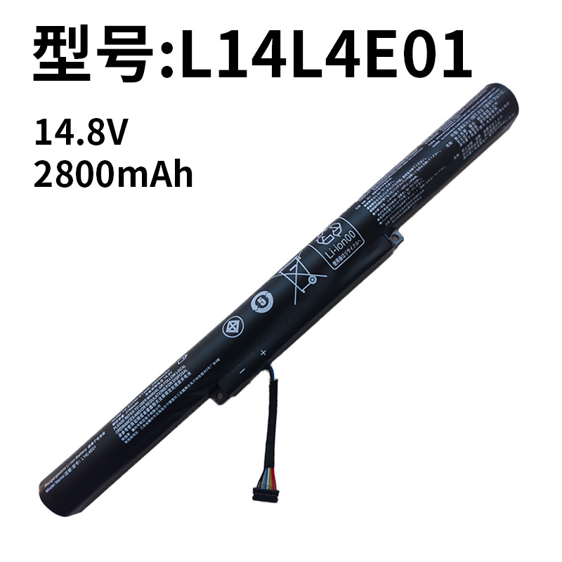 适用联想L14L4E01V4000-ISEL14S4