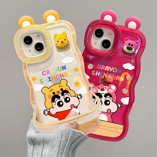 适用苹果13手机壳iPhone12可爱小