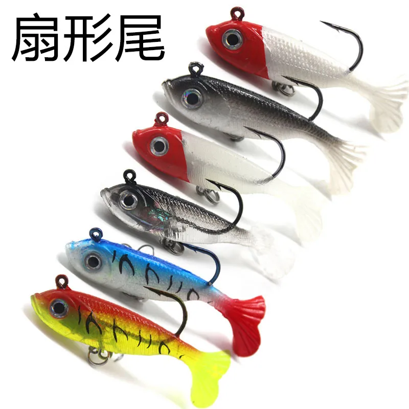 T尾包铅鱼6cm7g 柔软花尾包铅软鱼软饵路亚假鱼饵海钓淡水钓鲈鱼