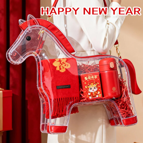 2026新年伴手礼公司年会实用礼品企业定制员工客户马年创意礼物