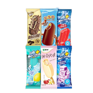 蒙牛冰淇淋随变组合巧巧满贯经典香草小尖尖迷你草莓冰激凌雪糕