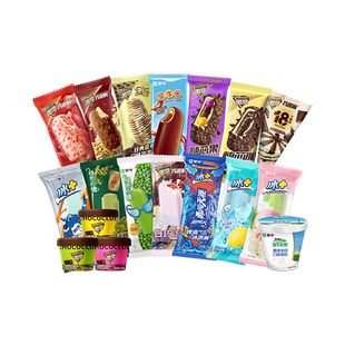 【多种口味任选】蒙牛冰淇淋随变绿色心情冰+多口味雪糕雪泥棒冰